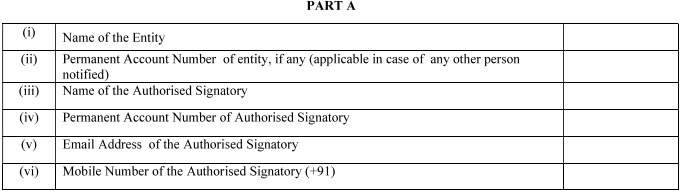 GST Reg 13 Form Image