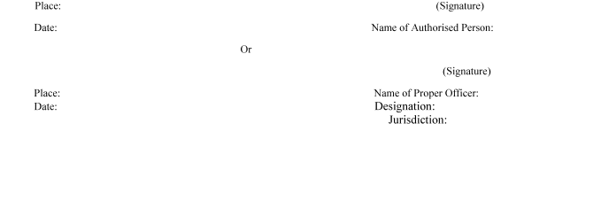 GST Reg 13 Signature Image