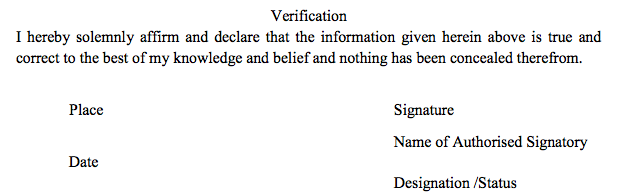 GSTR-11 Verification