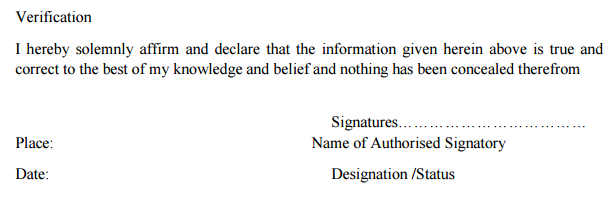 GSTR 2 Verification Signature