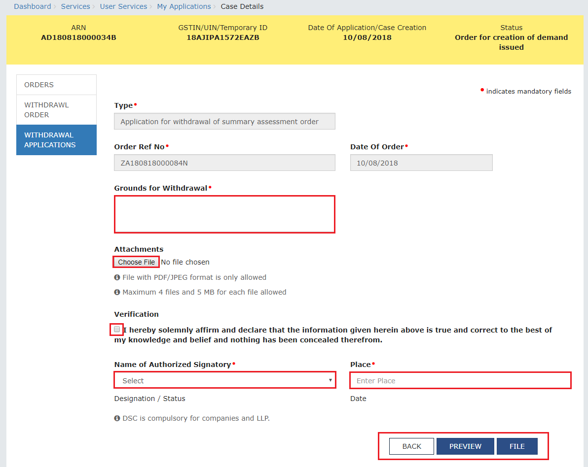 Application for withdrawal page