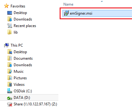 emSigner.msi