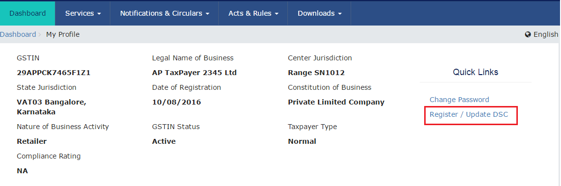 Click the Register/ Update DSC