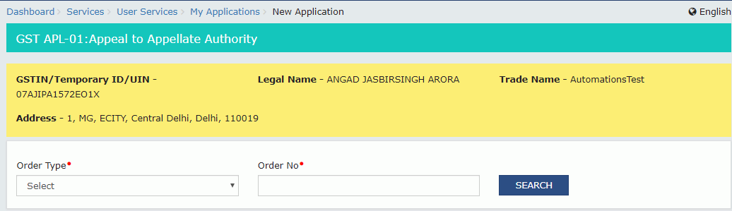 User Manual – Filing An Appeal Against Demand Order (FORM GST APL-01)