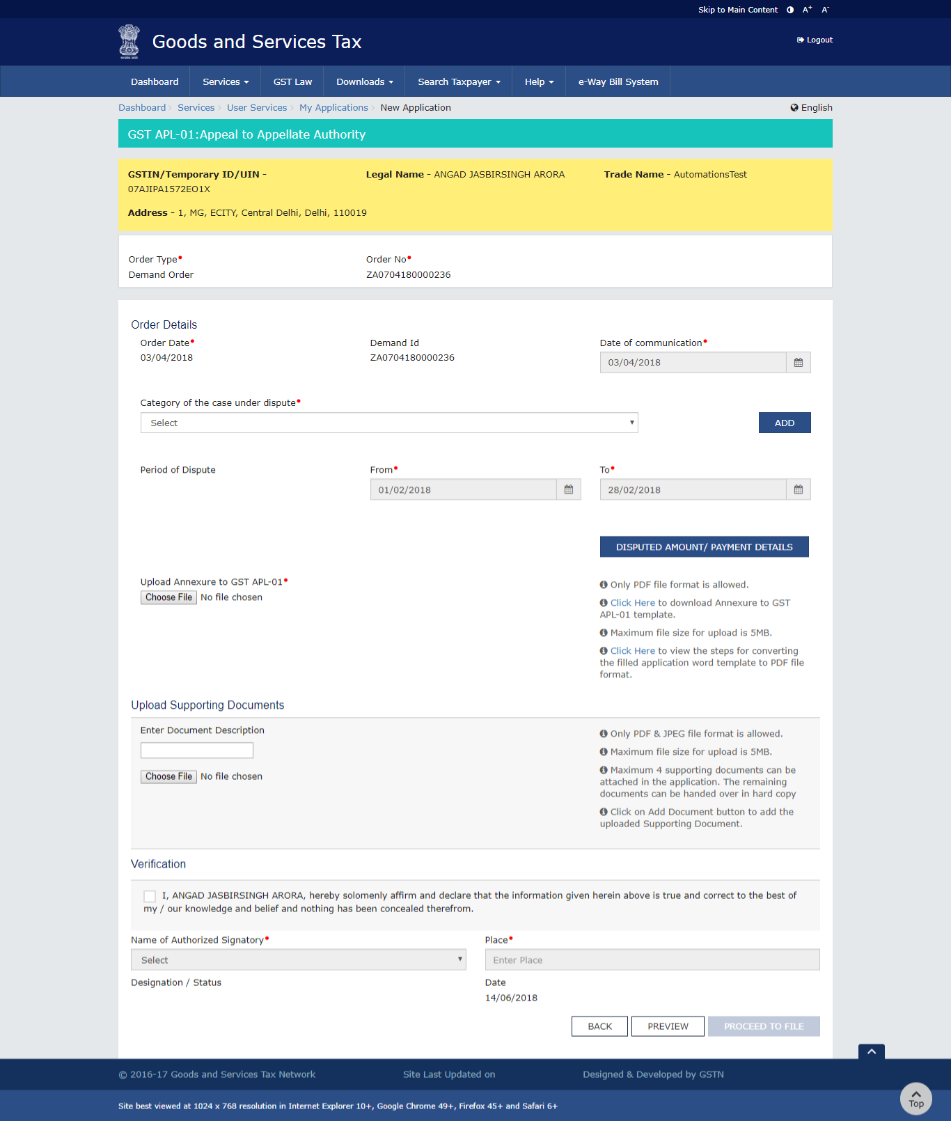 User Manual – Filing An Appeal Against Demand Order (FORM GST APL-01)