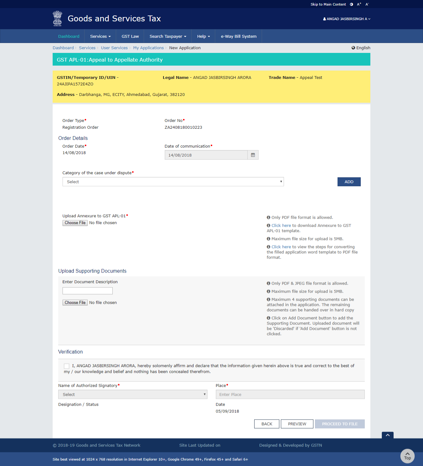 User Manual – Filing An Appeal Against Registration Order (FORM GST APL-01)