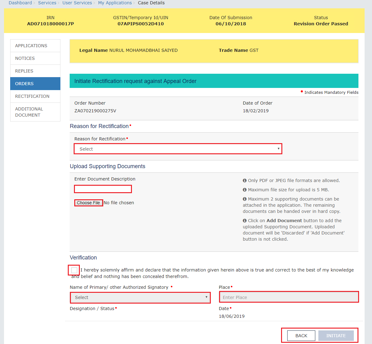 click submit with DSC/EVC