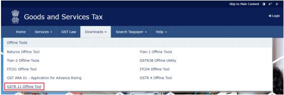 GST home page