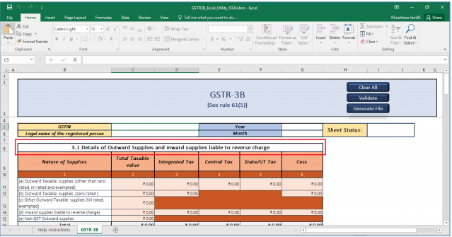 Enter details as applicable in Table 3.1