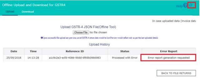 In progress message appears
