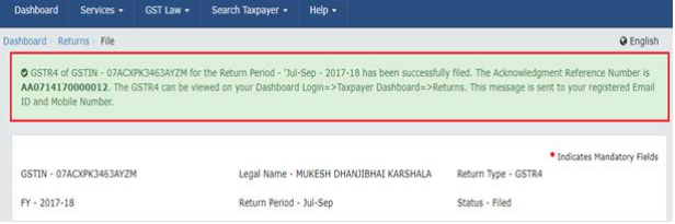 Verification is completed