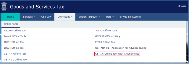 GST home page