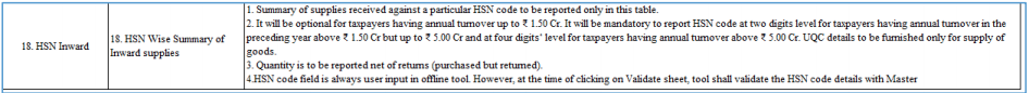 18 HSN Inward table description