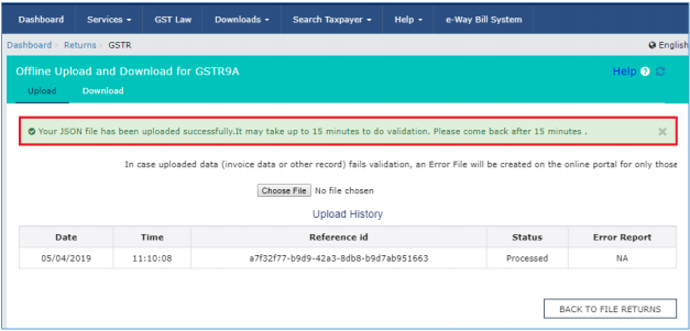 Upload History table