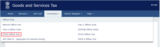 GST Home page