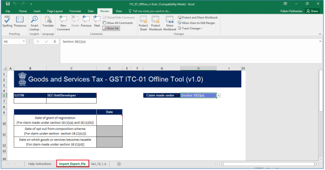 FORM GST ITC-01 Excel based Offline Tool
