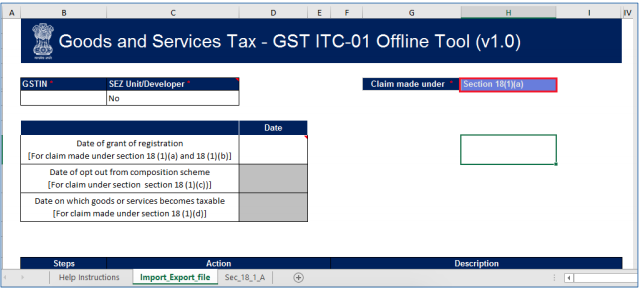 Select the relevant claim section