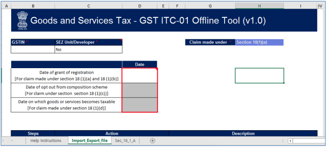 Fill the Date of grant of registration