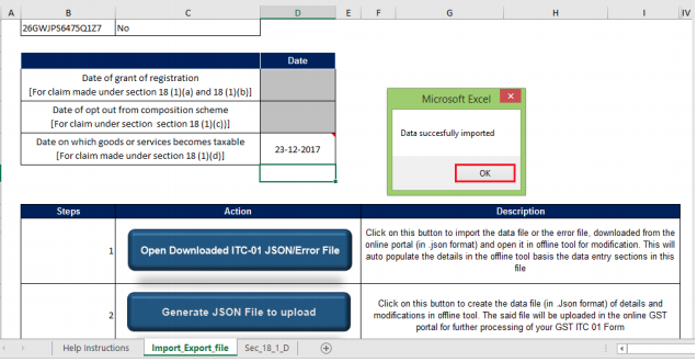 GST Portal Validation Errors