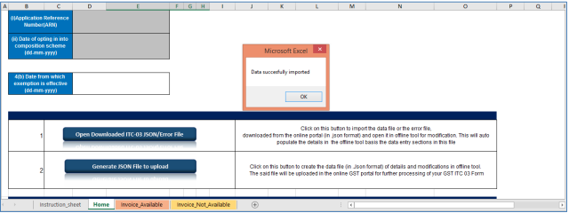 User Manual - Form ITC-03 Offline Utility