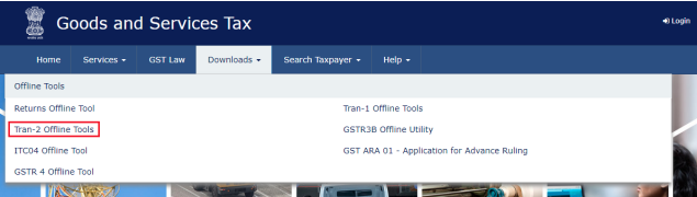 GST Home page