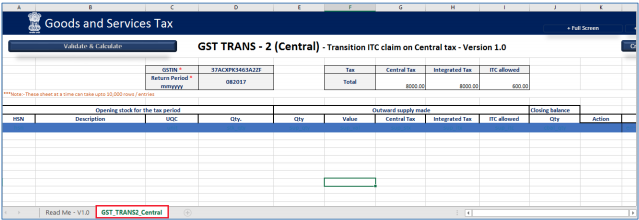 GST Worksheet