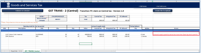 Error column page