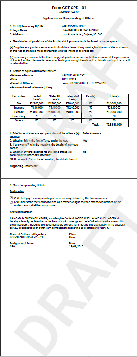 Form CPD-01