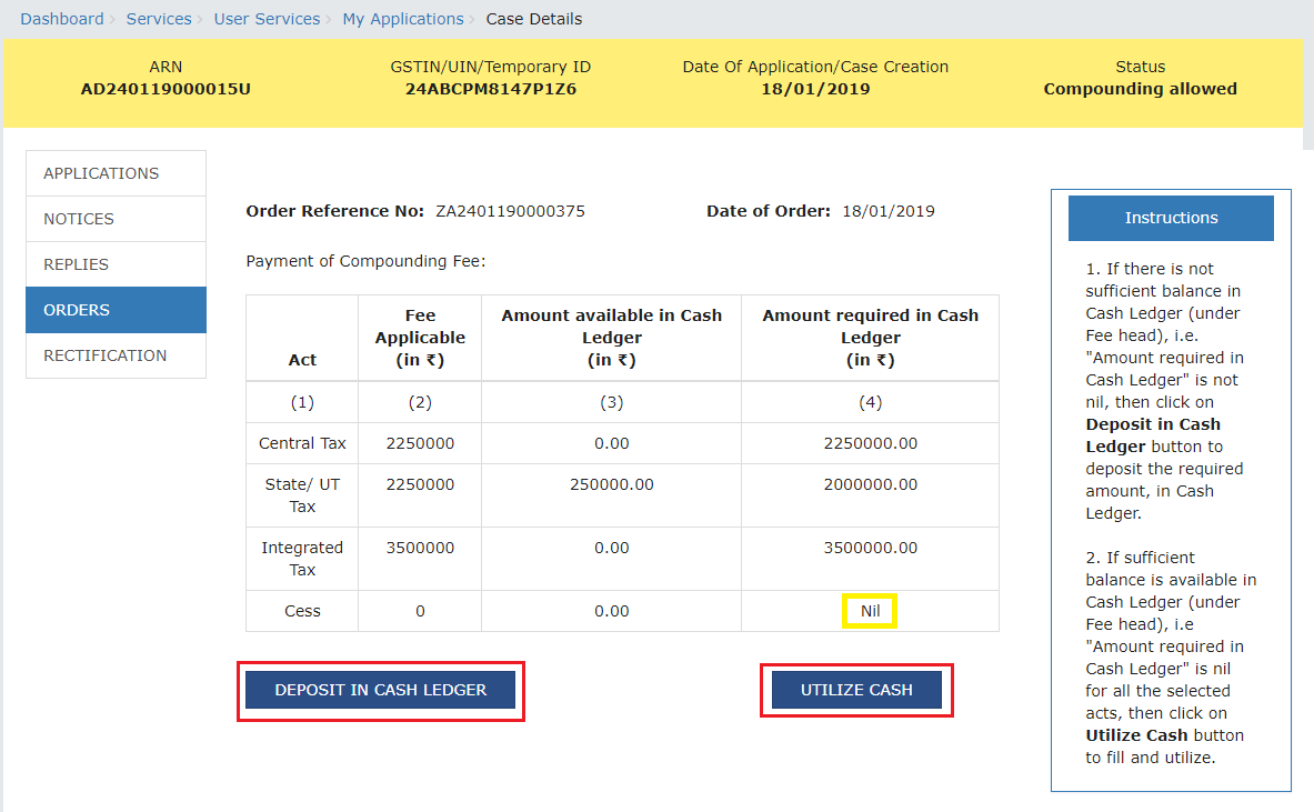 Click Utilize Cash