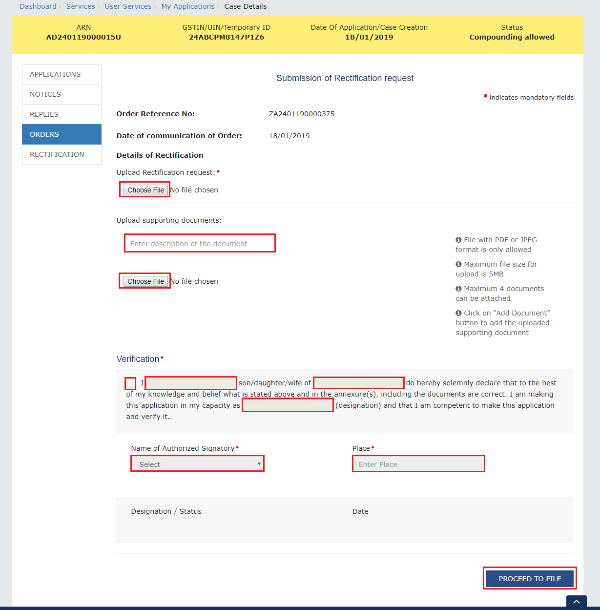 Submission Rectification request page