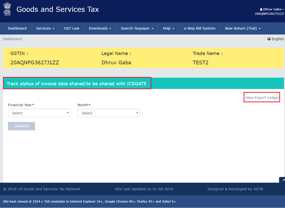 Track status of invoice data page