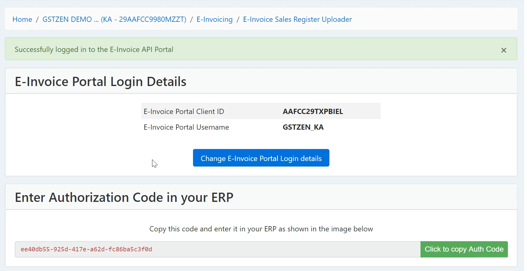 Logged into e-Invoicing API Portal