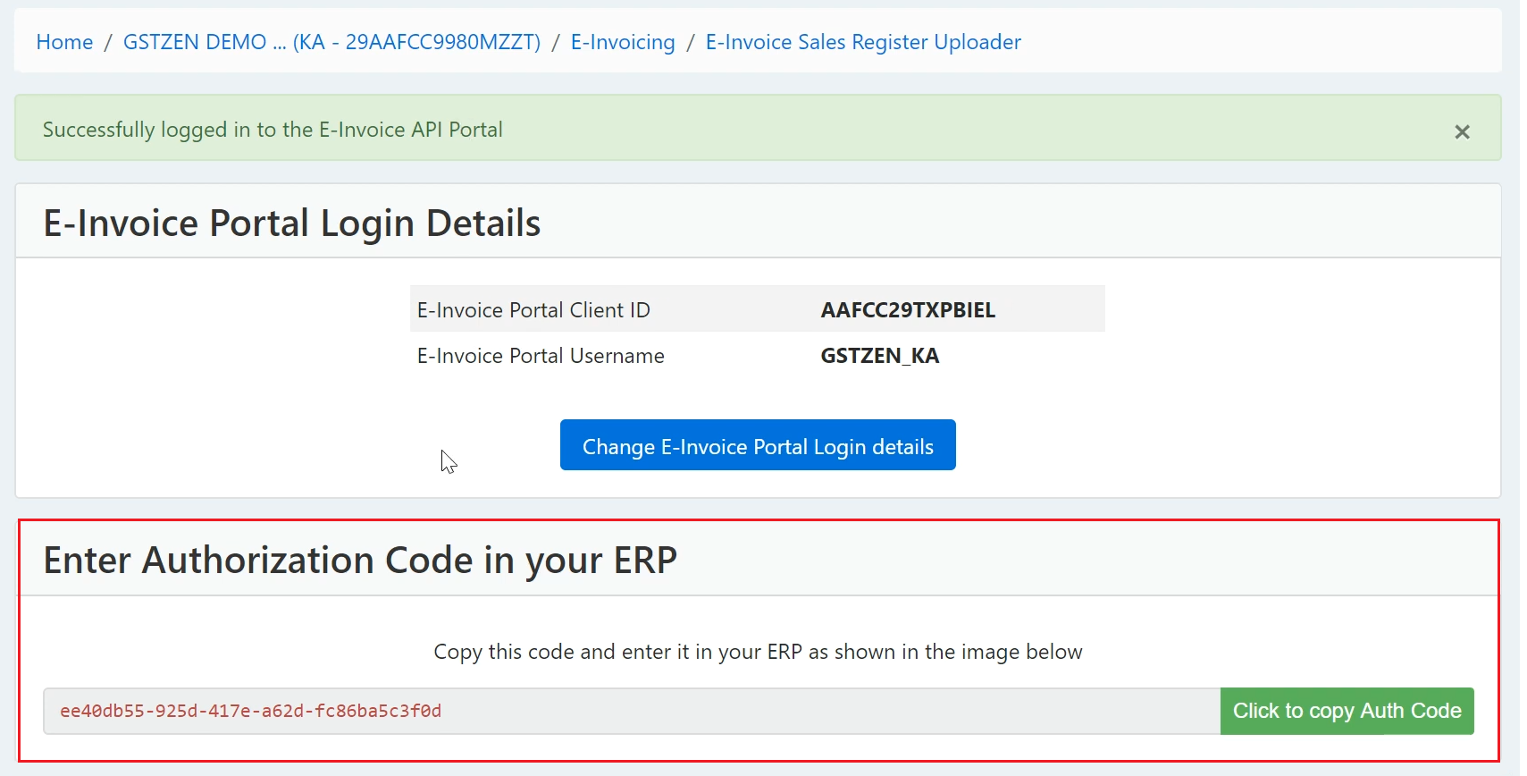 Enter e-Invoicing Authorization Code