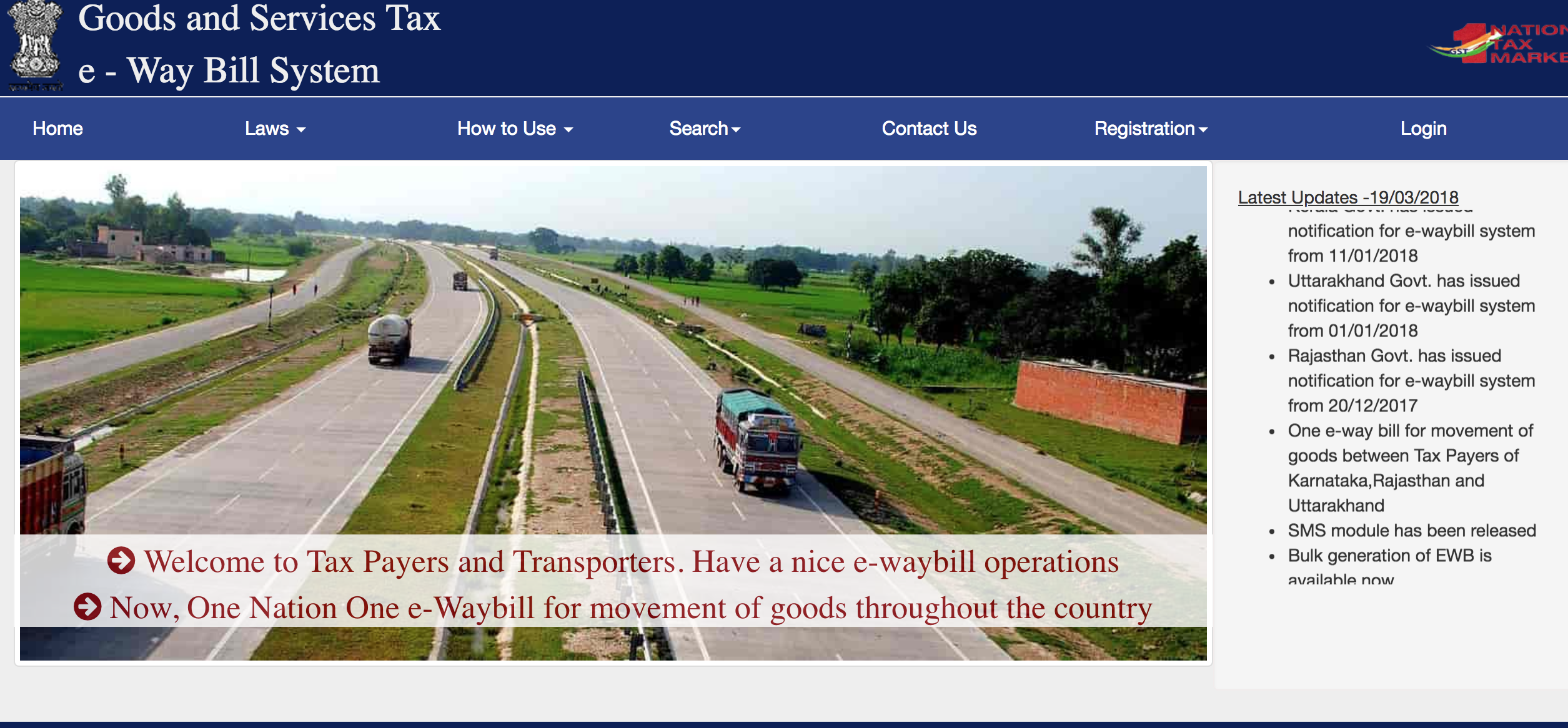 E-Way bill portal