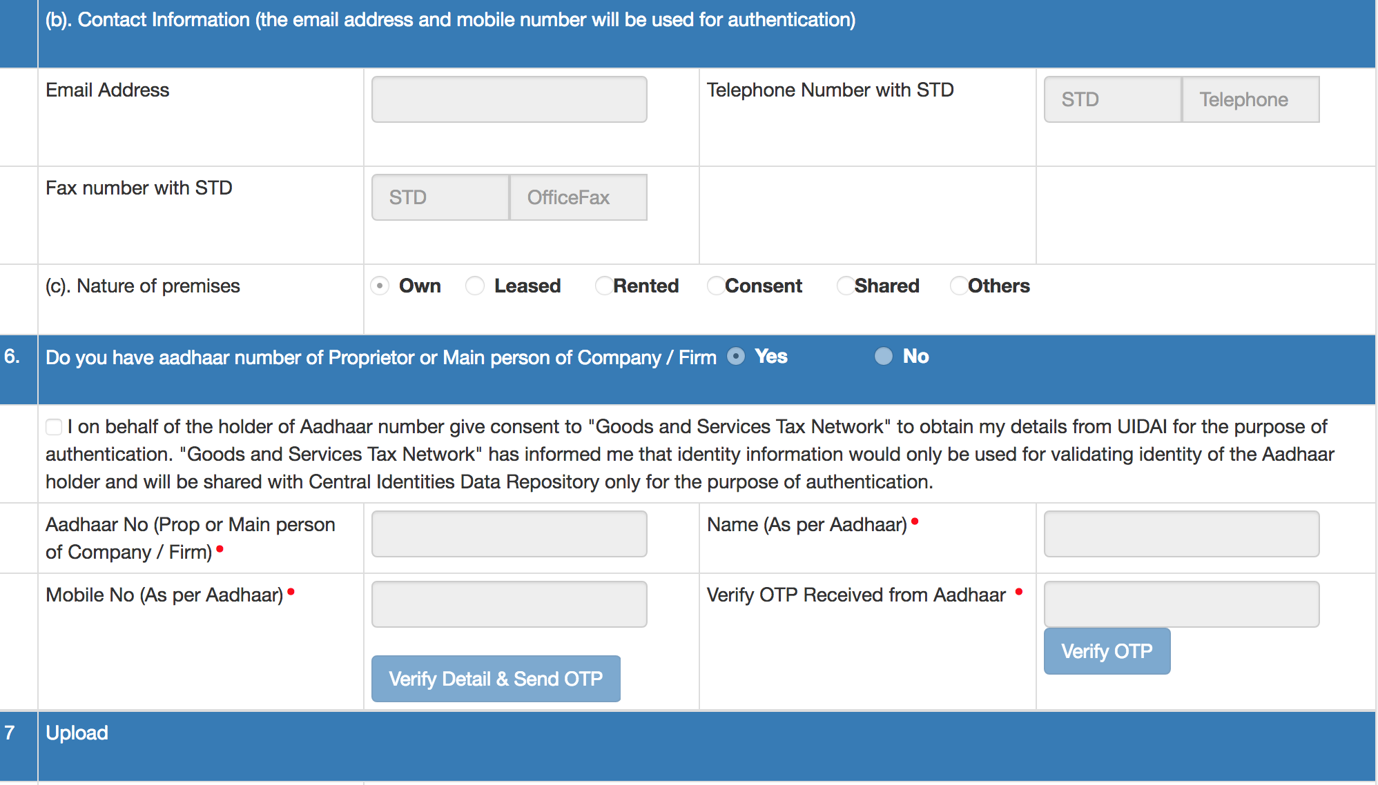 E-Way Bill register 5