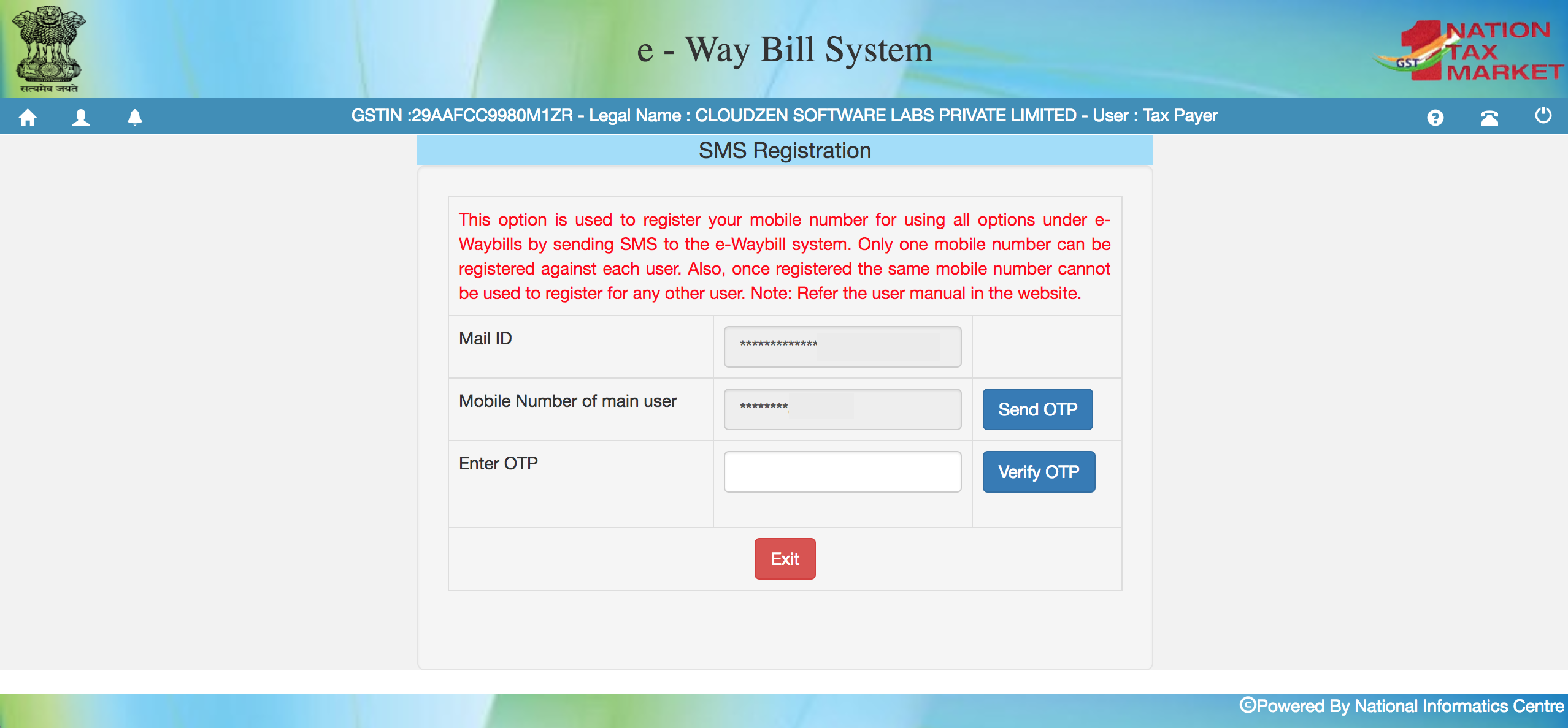 E-Way Bill SMS