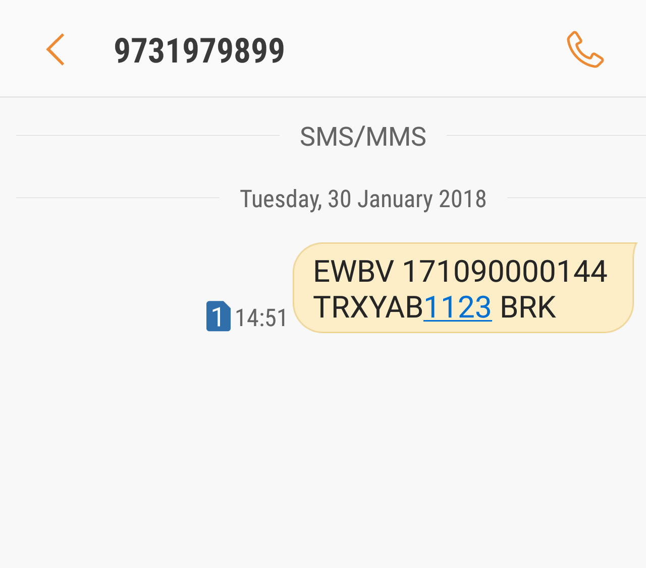 E-Way Bill Update Image