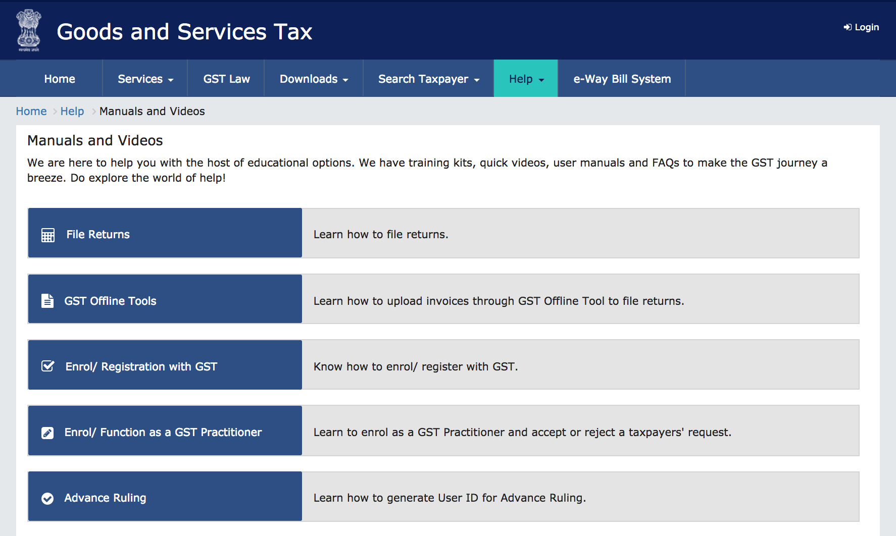 GST Common Portal